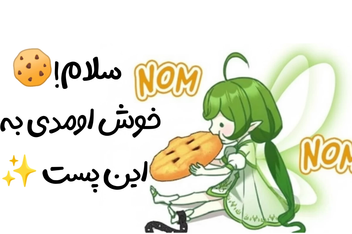 عکس وضعیت دانش‌آموزای سراسر کشور core: