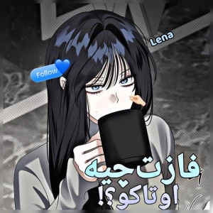 کاور