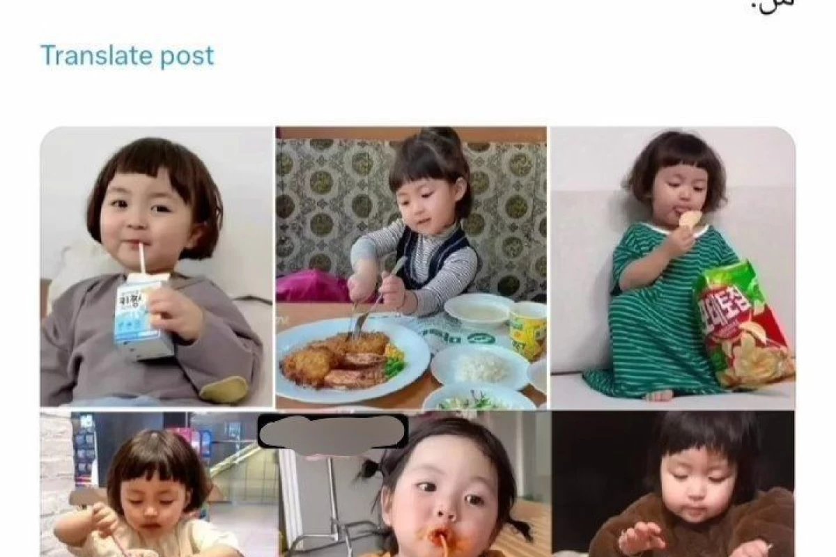 عکس توییت خنده دار و حق پارت 17