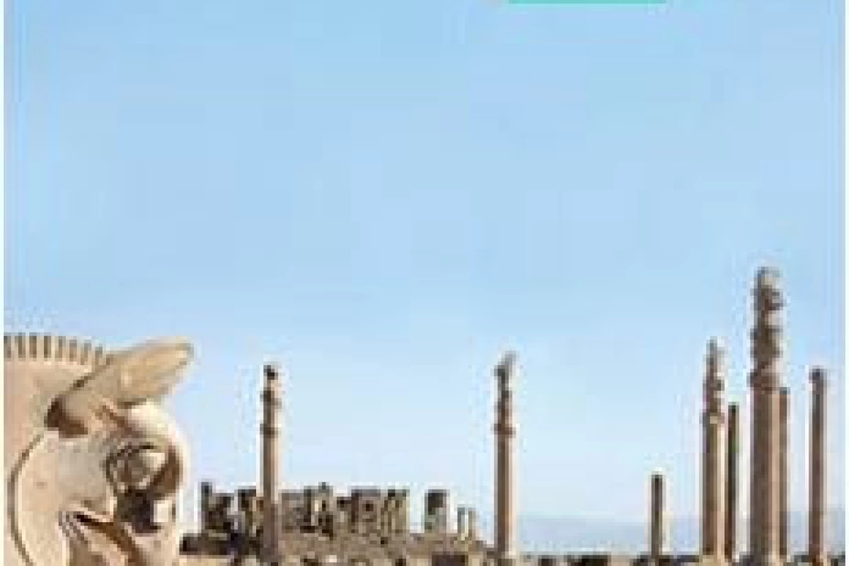 عکس تاریخ عزیزم