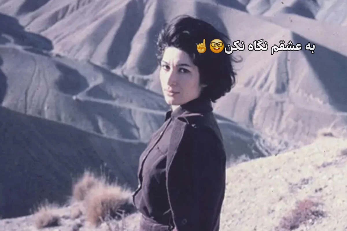 عکس بهترین رمان های ایران