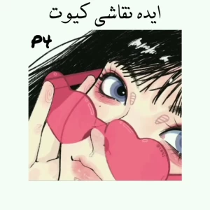کاور