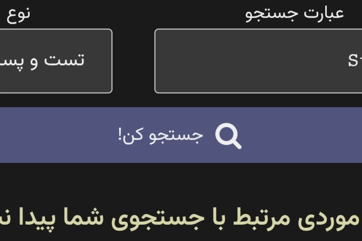 عکس ☆𝚂𝚝𝚊𝚛