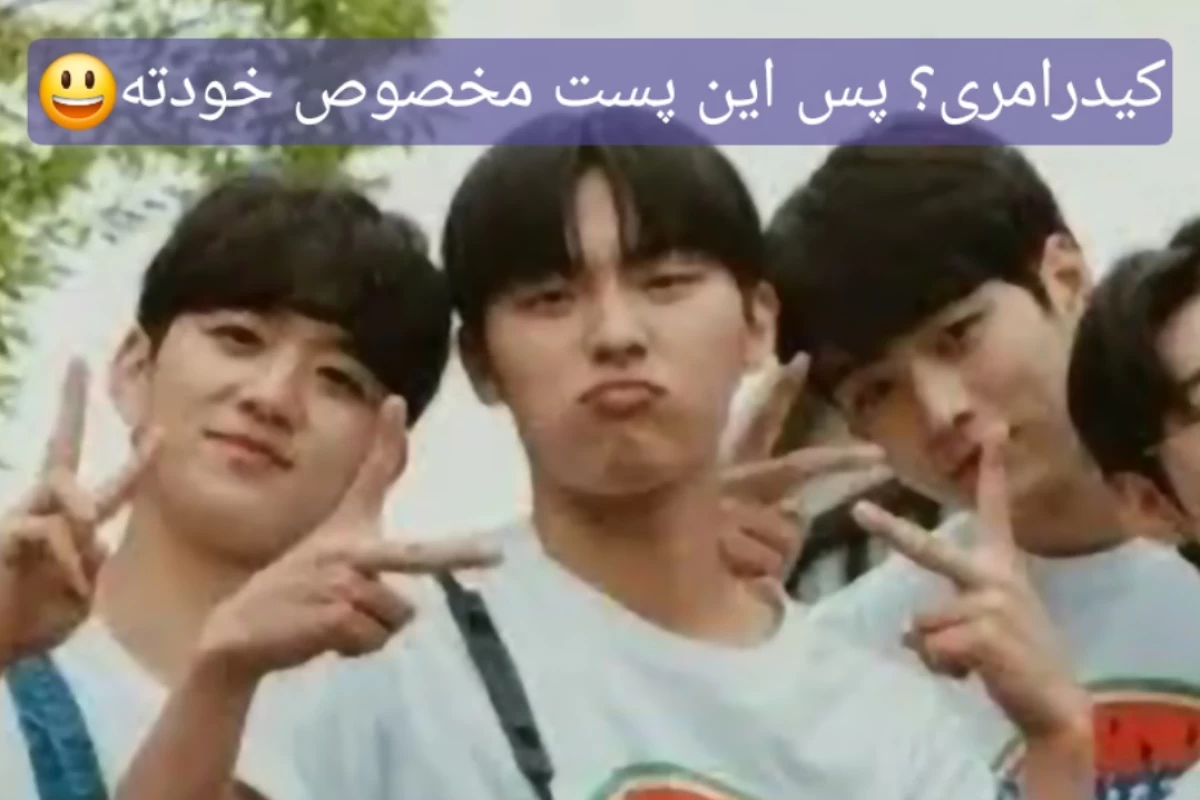 عکس یه بازیگر می خوام که...