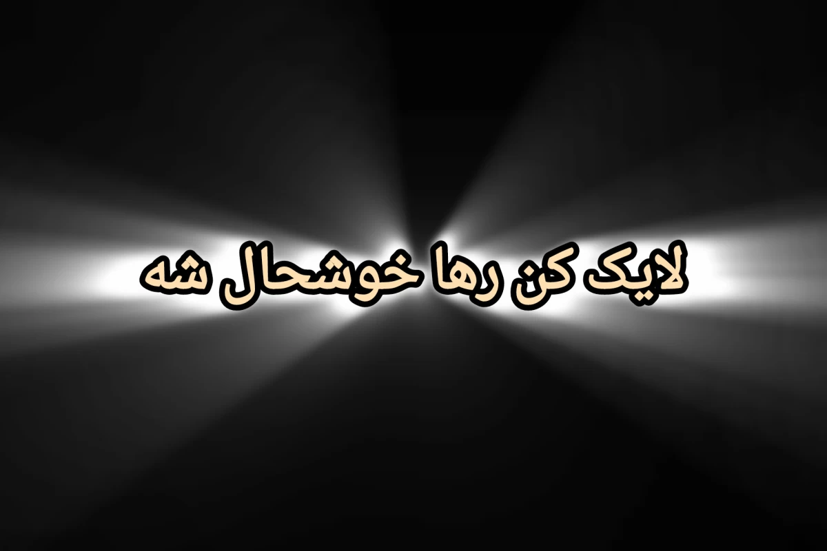 عکس فیلم و سریال مناسب یادگیری زبان