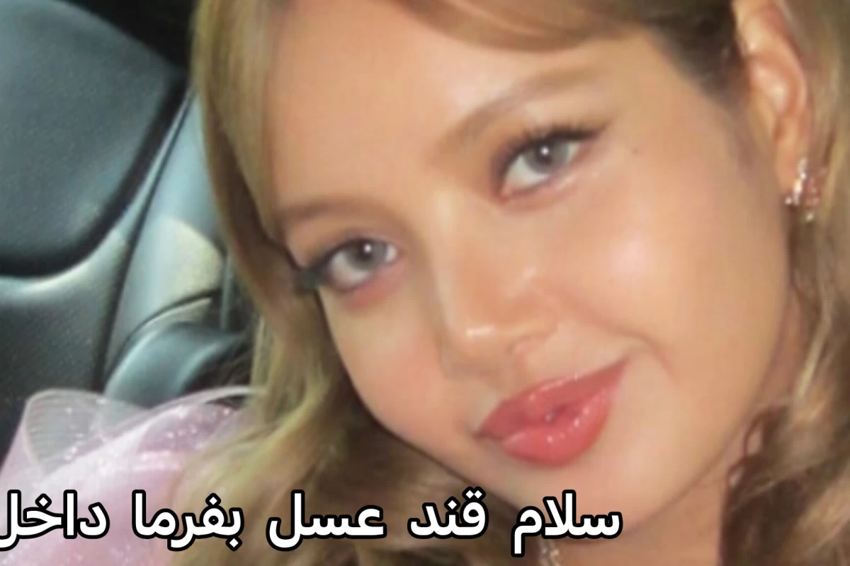 عکس پرونده ی حل نشده کارآگاه بازی