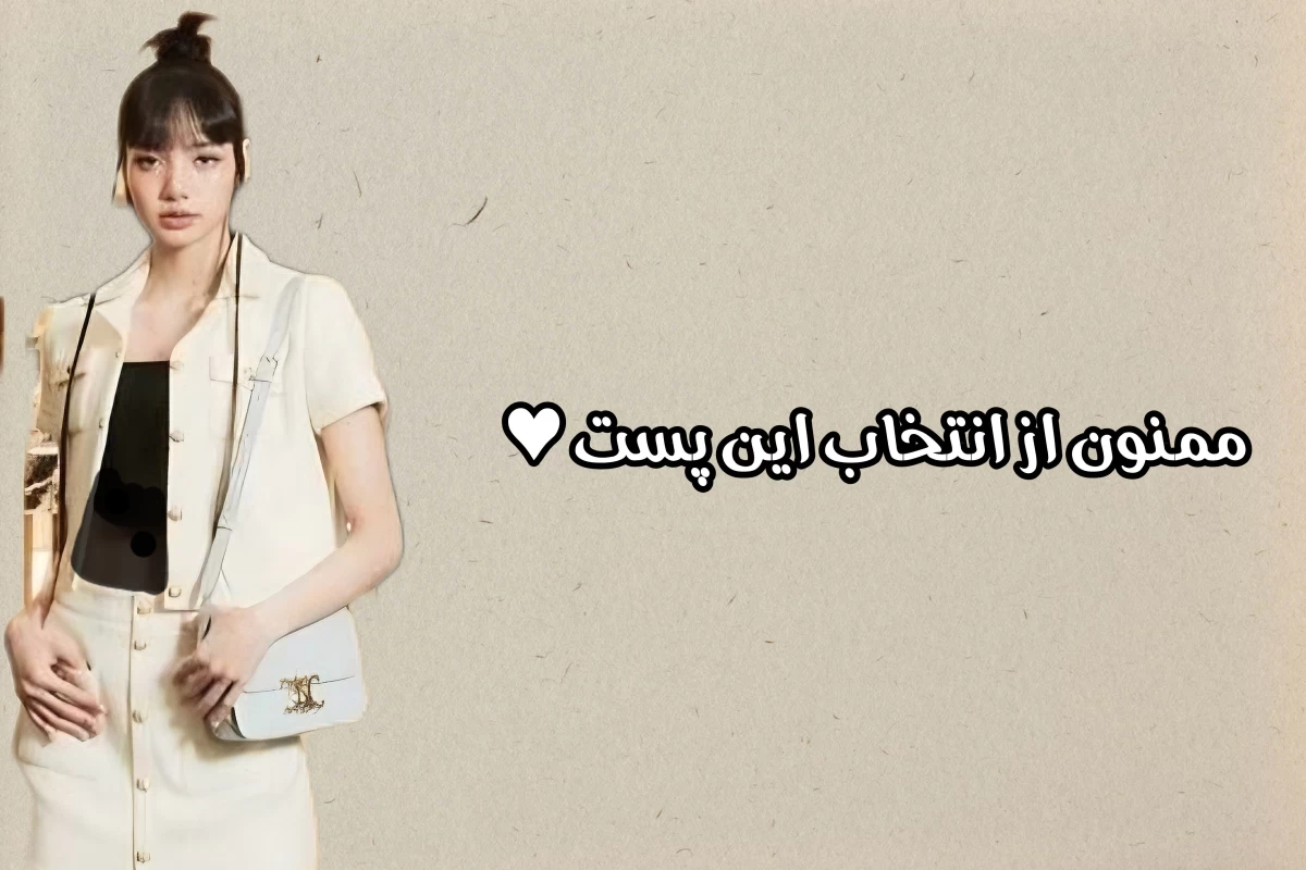 عکس آیا دلیل موفقیت موفق ترین گروه های کیپاپ را میدانسته اید؟