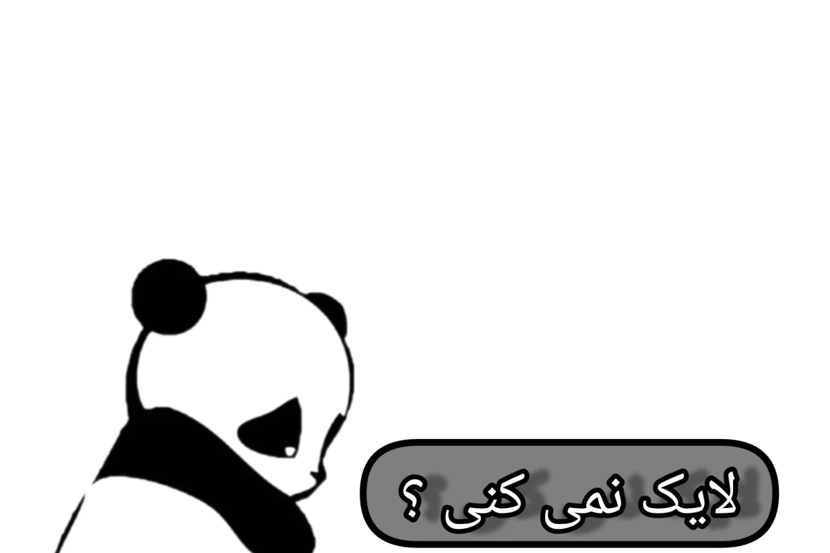 عکس سایه ی هر تایپ mbti