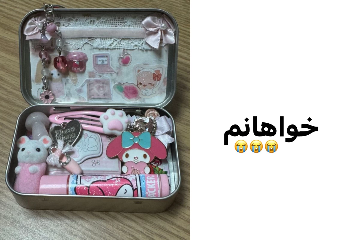 عکس چگونه برای مینسو تین ولت بسازیم!؟