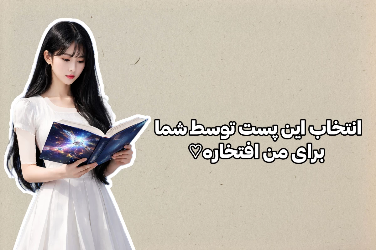 عکس کتاب‌های علمی تخیلی که نباید از دست بدهی