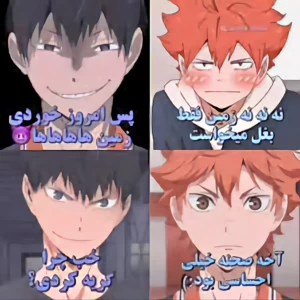 عکس معرفی من