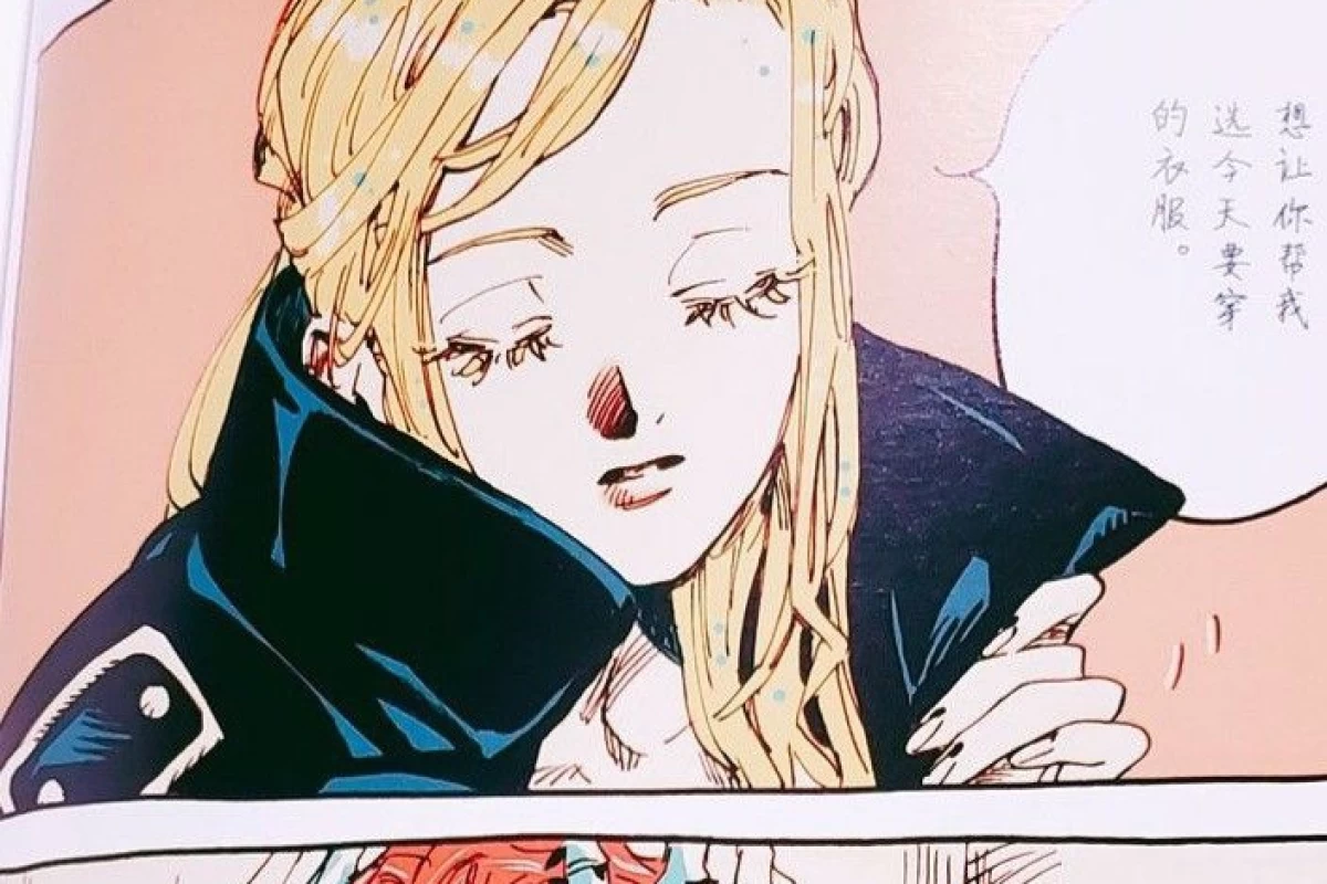 عکس تله بی ارزشی؛ منشا، آثار مخرب و روش درمان این الگوی ذهنی