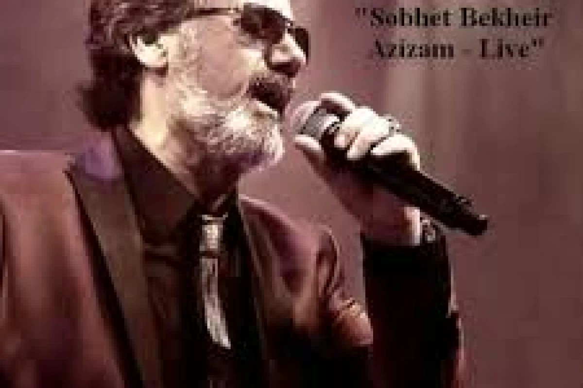 عکس داستان اهنگ صبحت بخیر معین