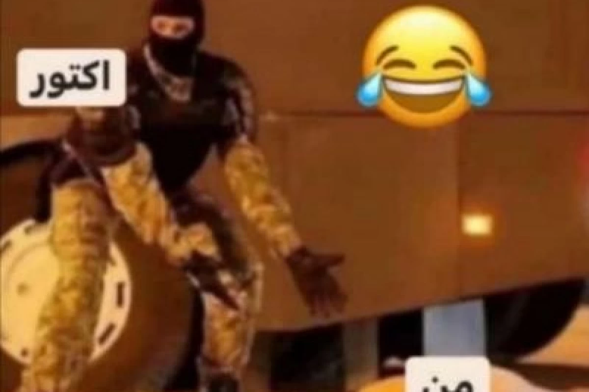 عکس میم های خنده دار