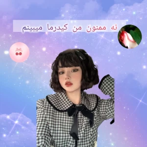 کاور