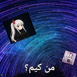 عکس کاربر جدید تستچی