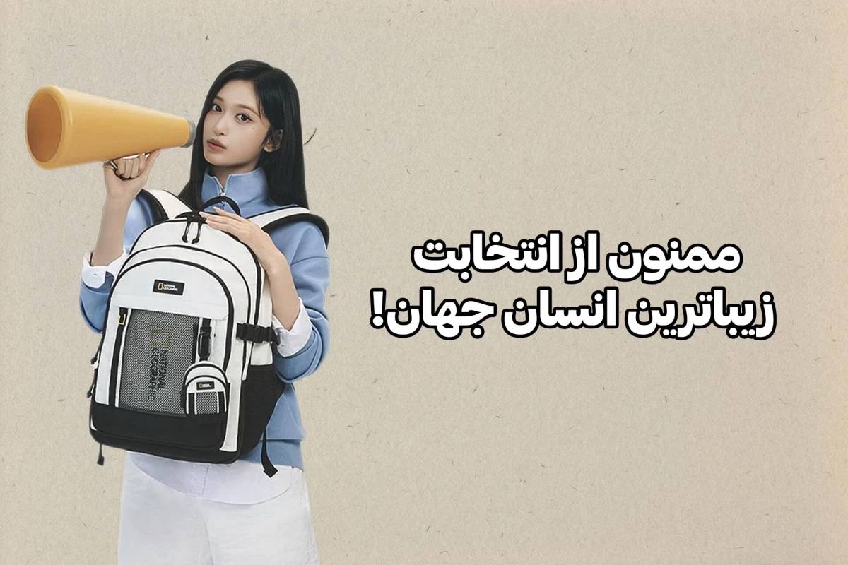 عکس کاهش وزن سالم🥏