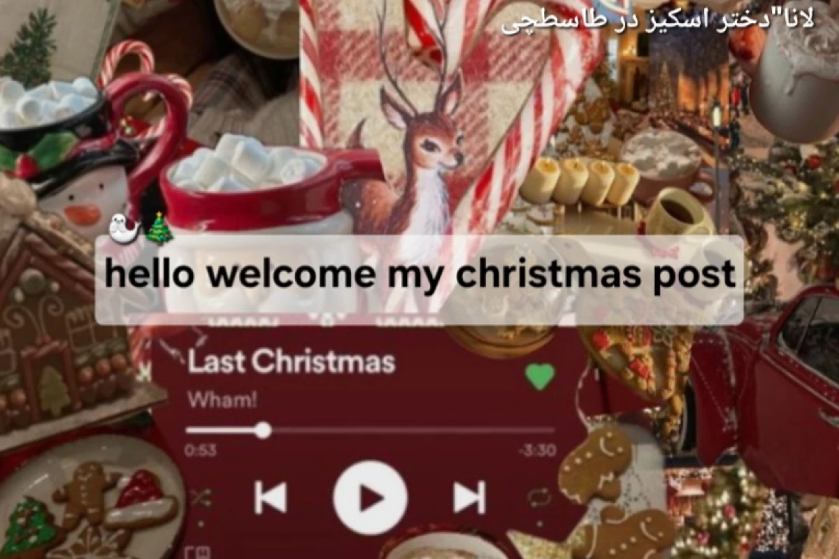 عکس کاربرا کنار هم!(part 2)