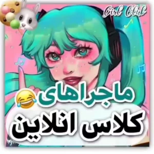 کاور
