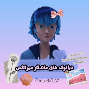 کاور