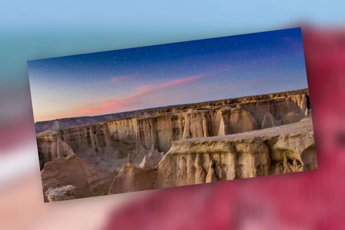 عکس راز دره ستارگان!