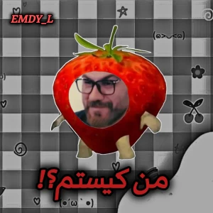 عکس Emdy_L
