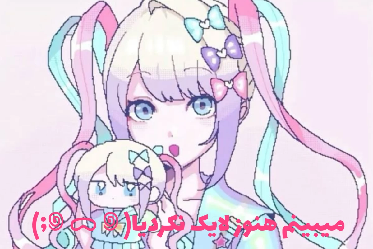 عکس بیو از خودمم:>