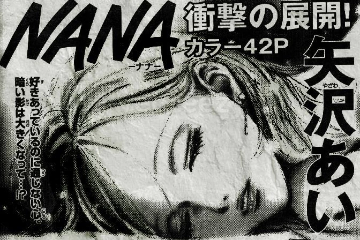 عکس ᥫ᭡.ִֶָ𓂃: انیمه های فلسفی؟!