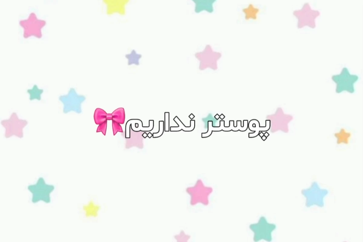 عکس 🪷 : بلک پینک اگه کشور بود ..