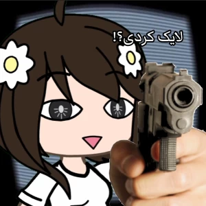 عکس "بیوگرافی کاربر"