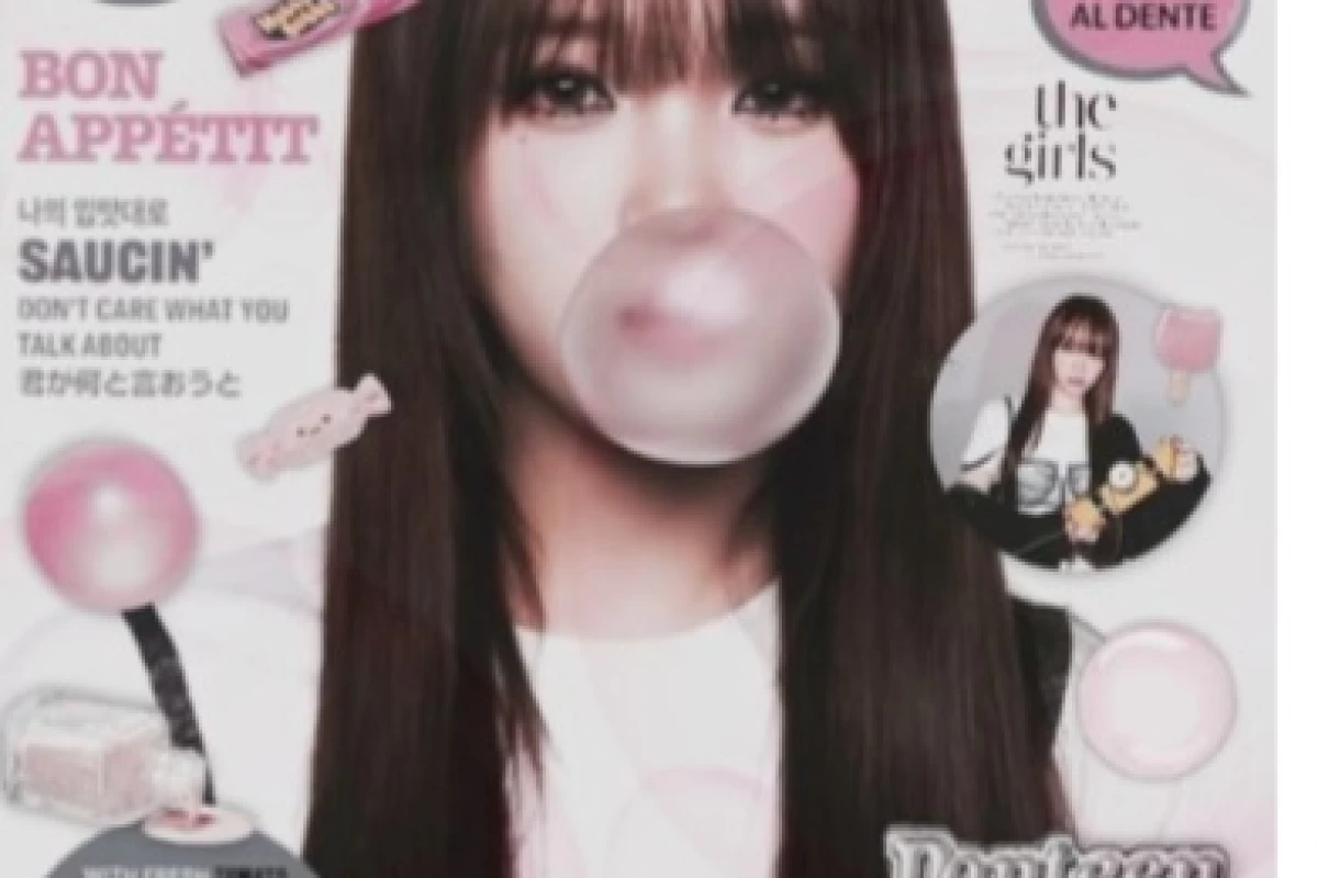 عکس کشوری به نام کیپاپ