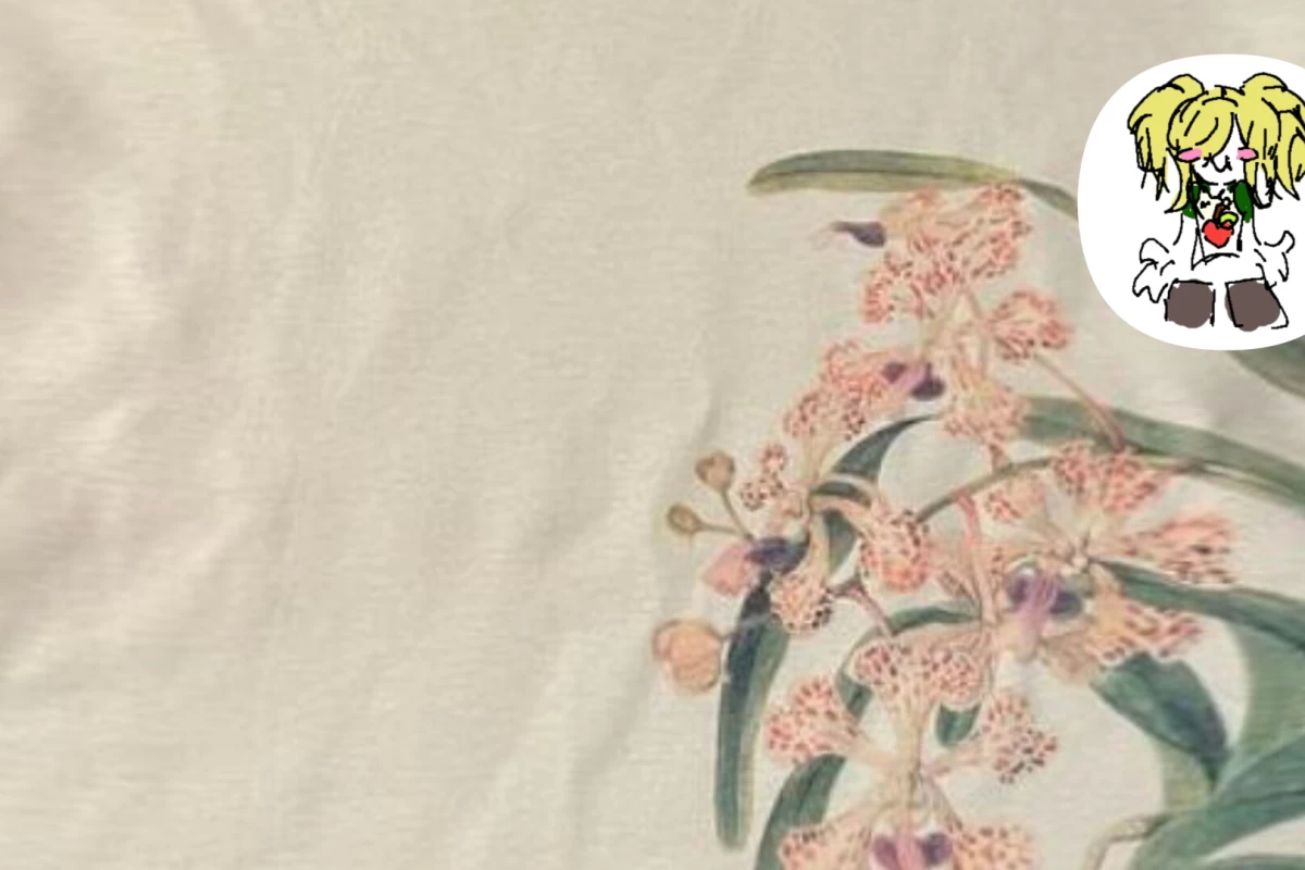 عکس علت سوزش چشم با پیاز