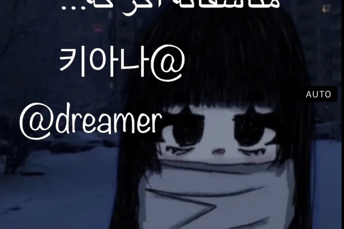 عکس متاسفانه که…