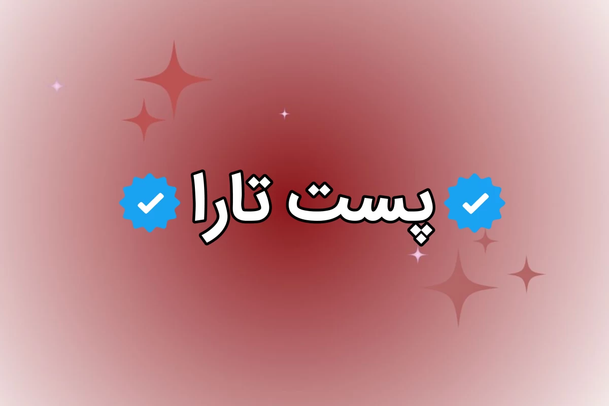 عکس 💎: میکاپ آرتیست های اینستاگرامی!