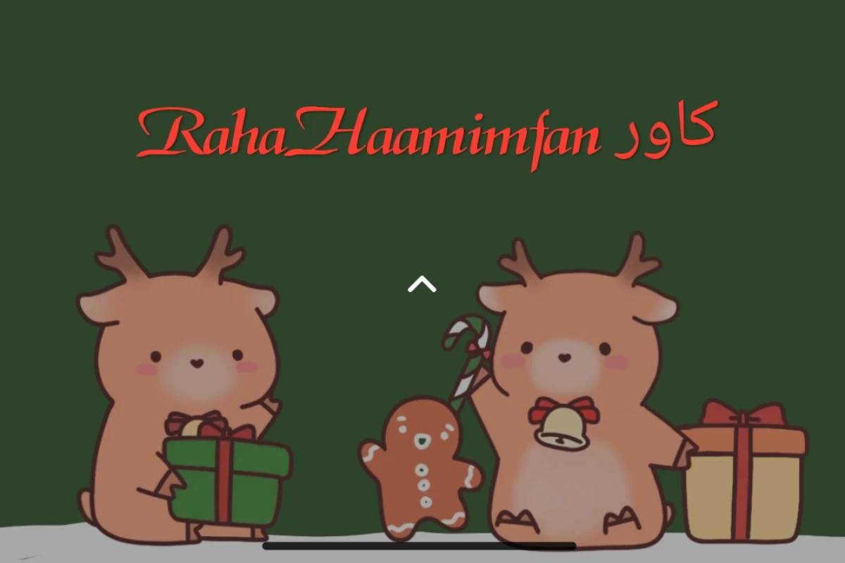 عکس کریسمس ver!