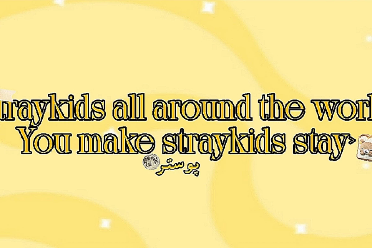 عکس 💫 :حسودی؟