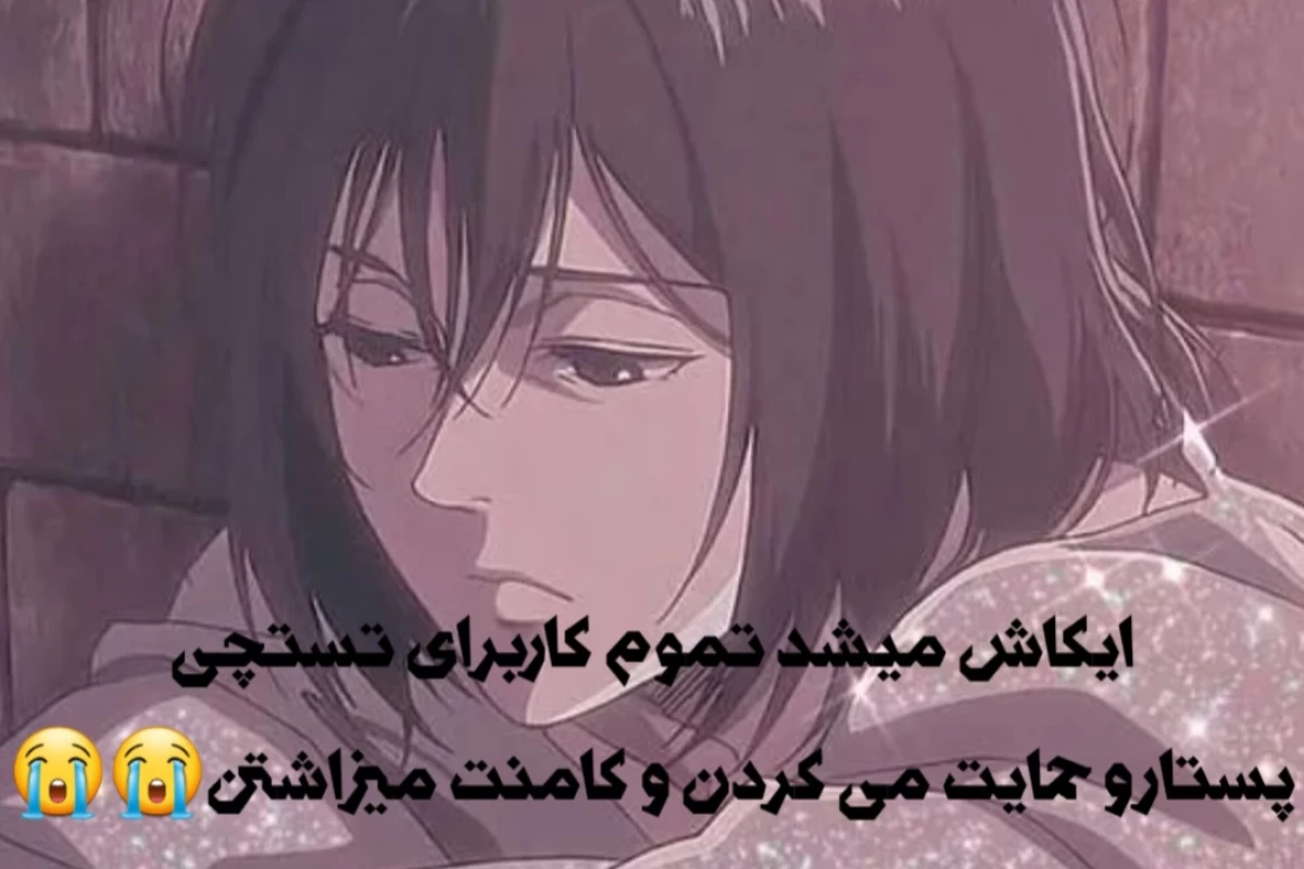 عکس اگر شخصیت‌های هری پاتر تستچی داشتند چی‌میشد؟ پارت دوم