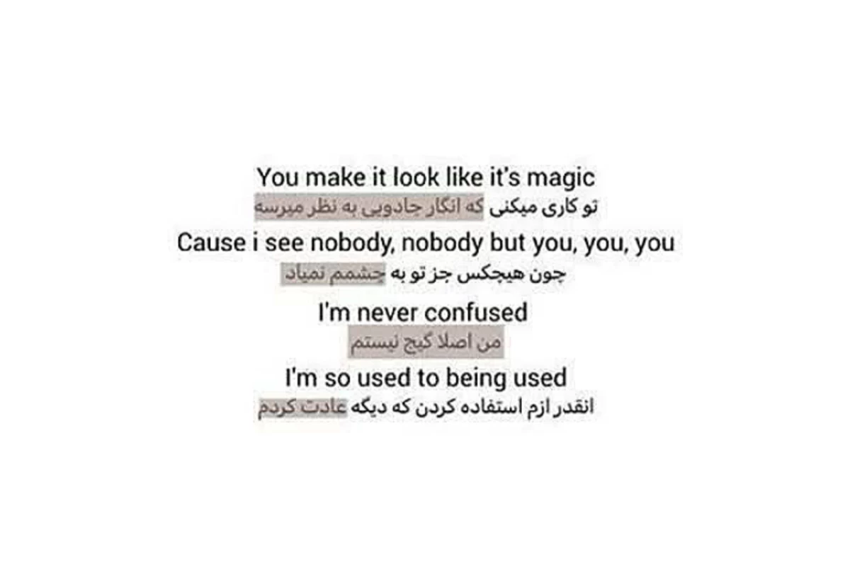 عکس چهره واقعی تستچی!