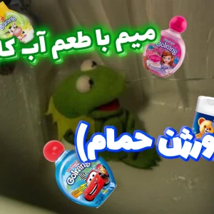 کاور