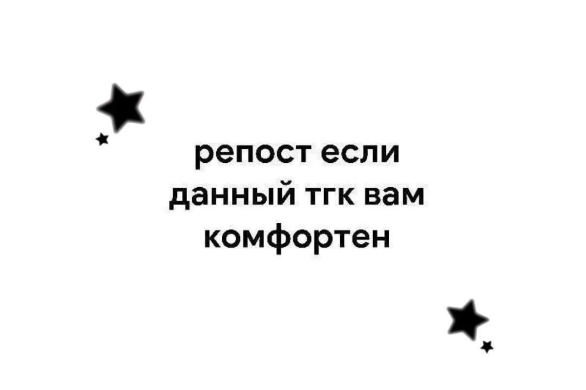 عکس ایدل هایی که از دبیو وایرال شدن؟