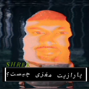 کاور