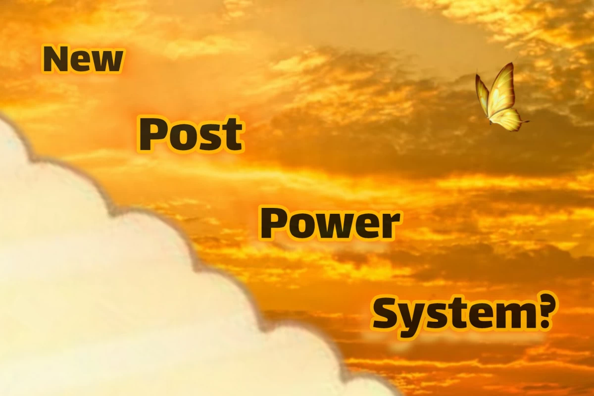 عکس پاور سیستم چیست؟