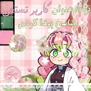 کاور