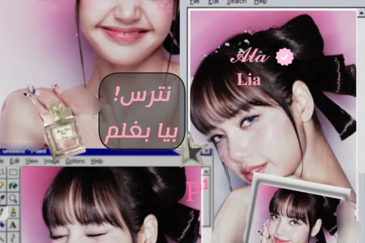 عکس نترس!بیا بغلم...