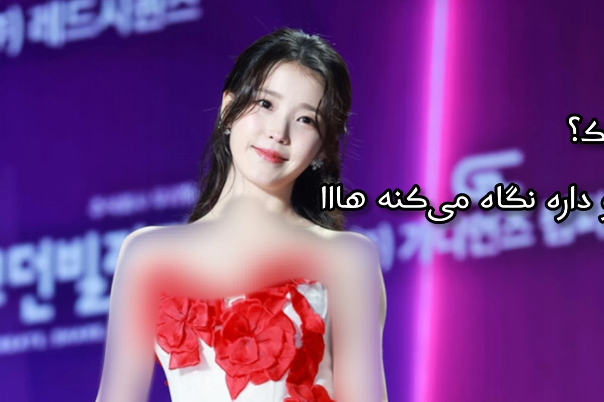 عکس 💫:ما برای قشق دعا نمی‌کنیم!