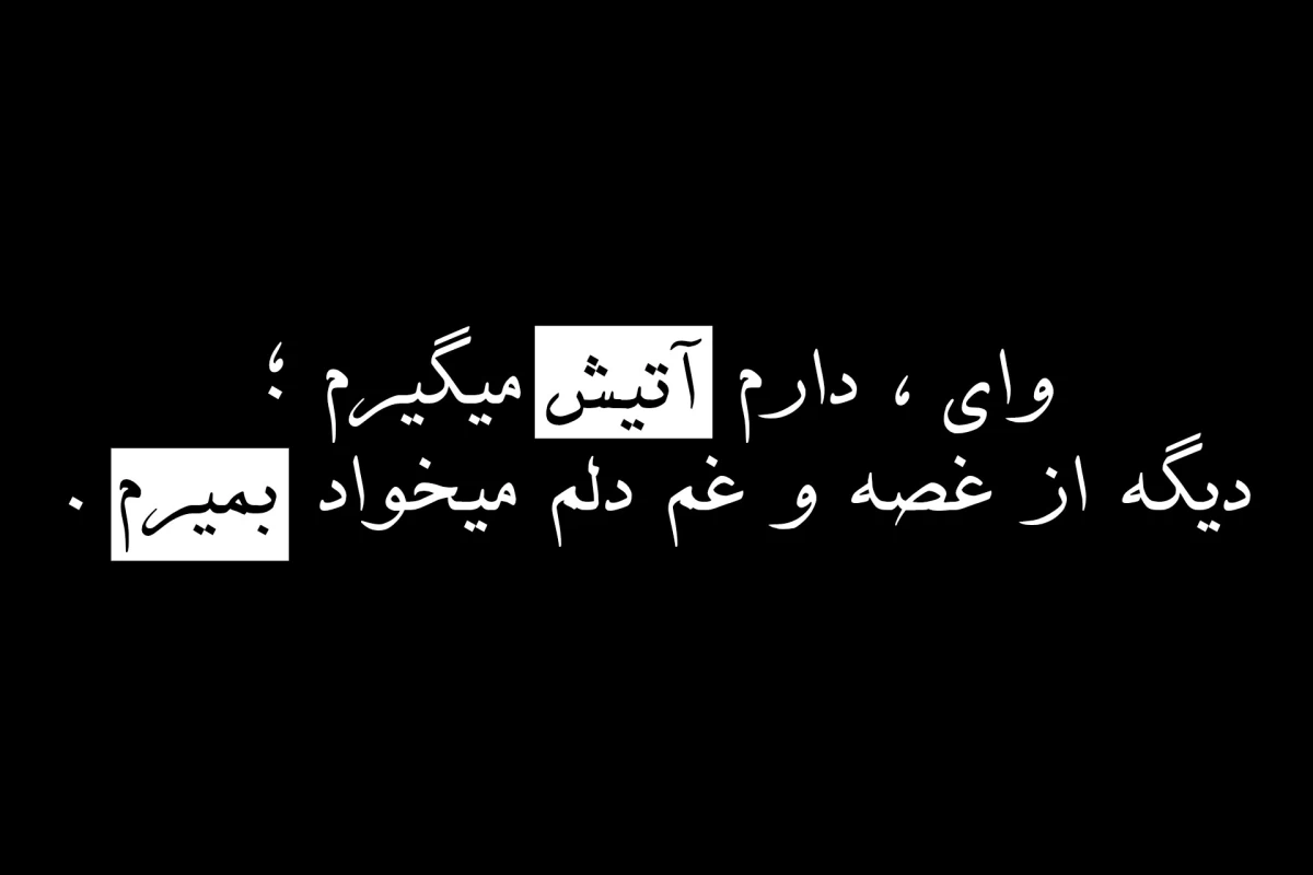 عکس تو بیشترین x هارو دیدی ؟!