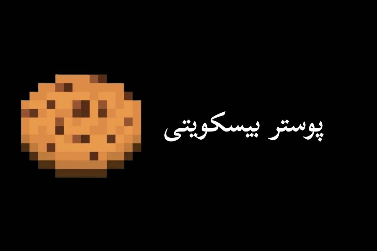 عکس کارگردان های کره ای وقتی...