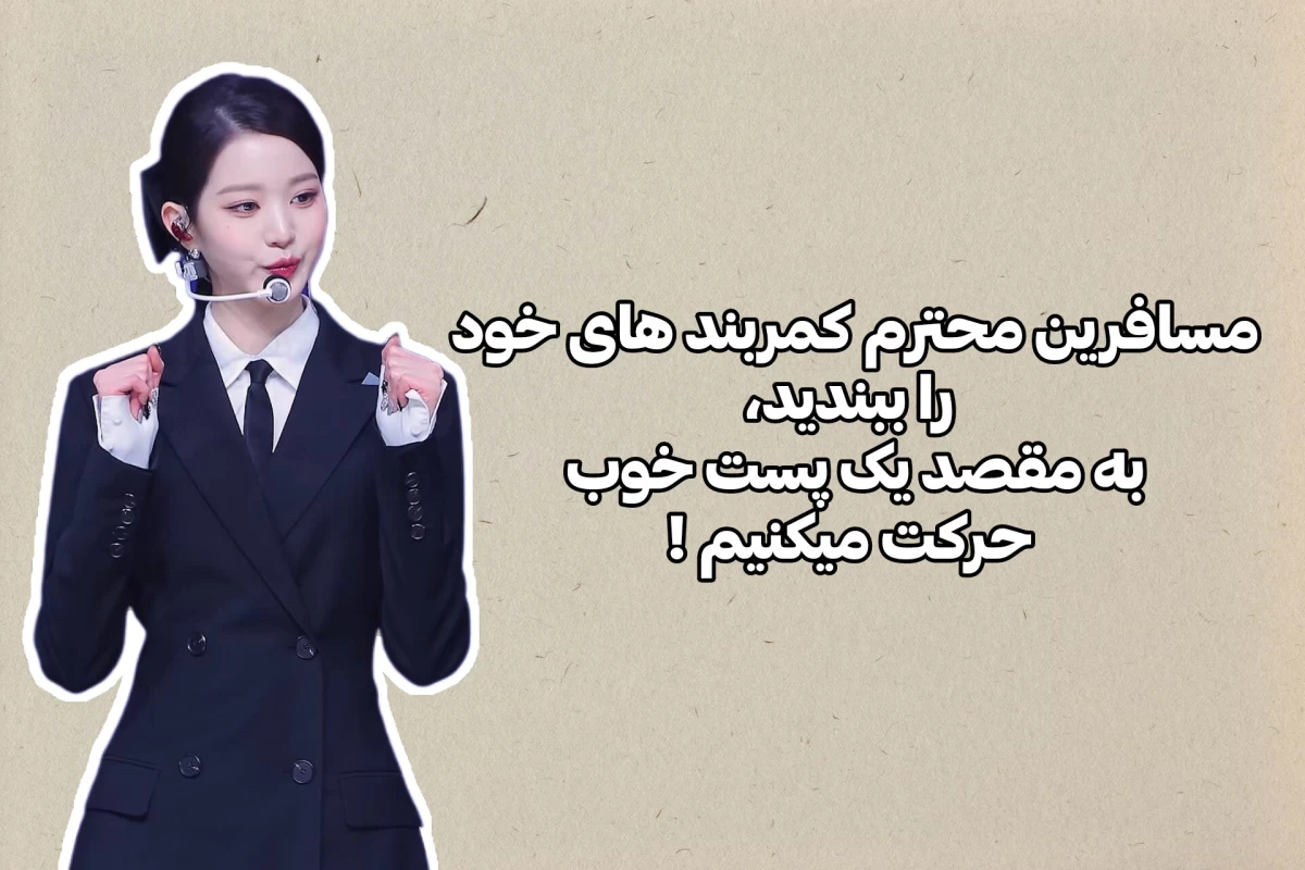 عکس چرا بعضی‌ها کی‌پاپ را دوست دارند و بعضی از آن متنفرند؟