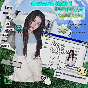 عکس DH1 : جیغ یا های نوت ؟