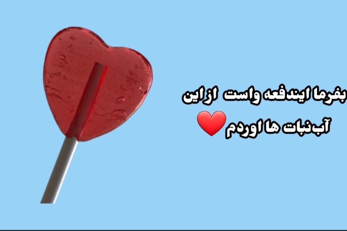 عکس اگر ایدل های شغل دیگه ای داشتن؟(skz ver)